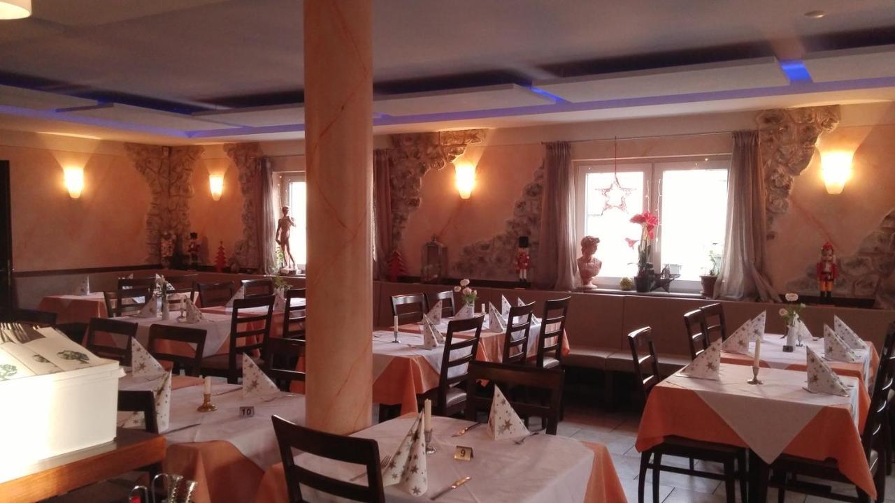 Hotel-Restaurant Zum Baeumle Зюссен Экстерьер фото